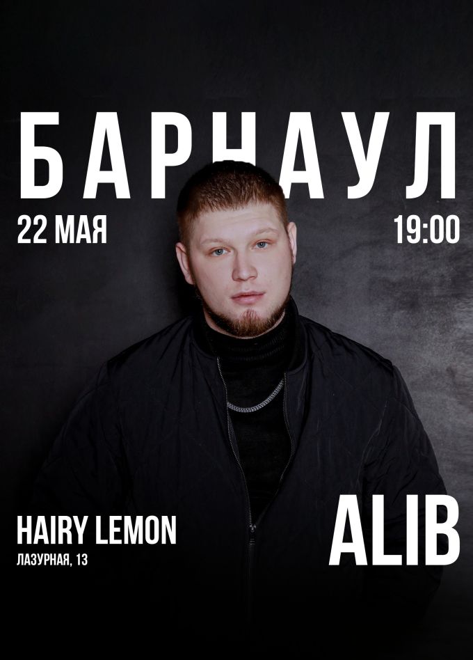 ALIB