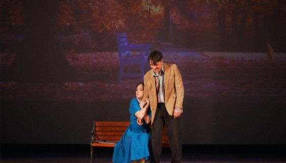 Спектакль «Однажды вечером», Бийск