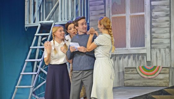 Музыкальный спектакль «Любовь и голуби»