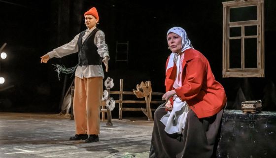 Спектакль «Деревья растут для всех»
