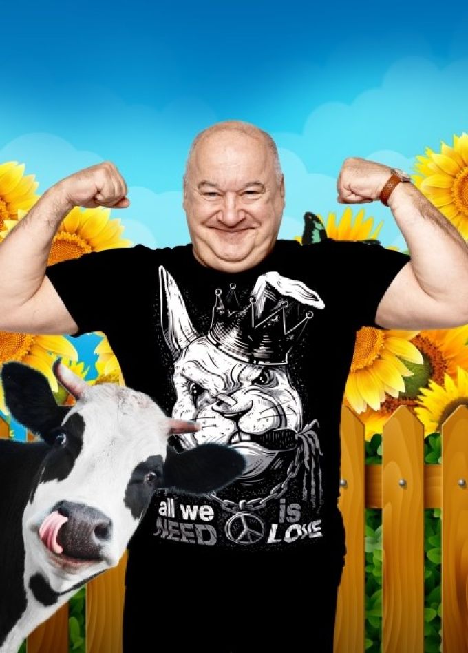 Игорь Маменко, Рубцовск