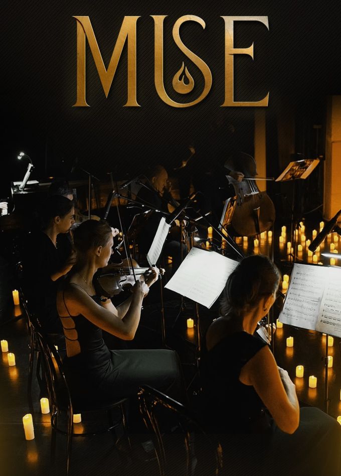 Оркестр при свечах «Muse». РОК: вне времени и пространства, Рубцовск