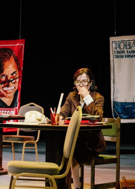 Спектакль «Служебный роман»