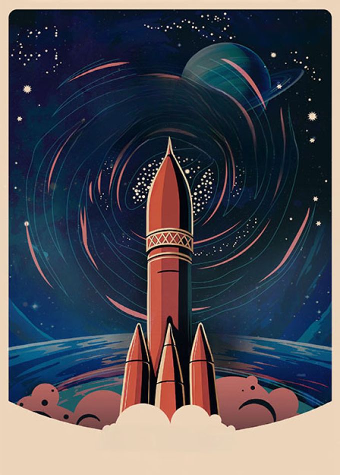 Тайна третьей планеты