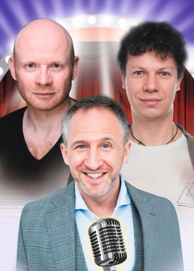 Спектакль «Без свидетелей», Рубцовск