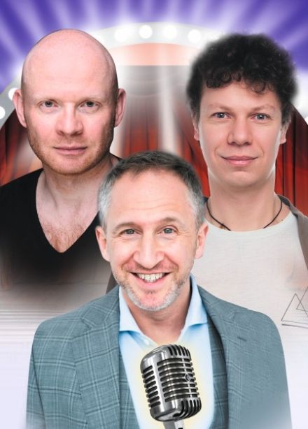 Спектакль «Без свидетелей», Рубцовск