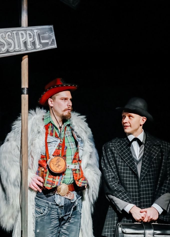 Вождь краснокожих