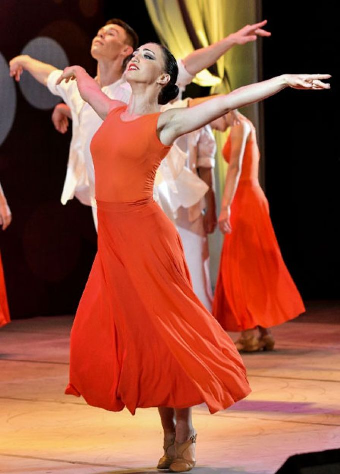 Эхо любви. Болеро. Ансамбль Алтай