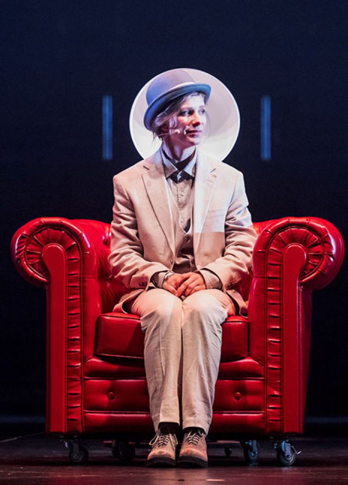 Идиот (Театр драмы Шукшина)