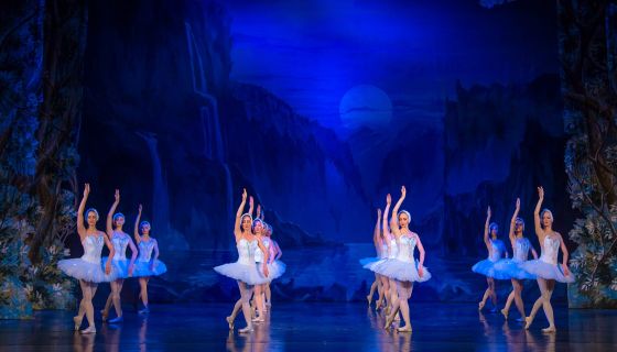 Балет «Лебединое озеро», Горно-Алтайск