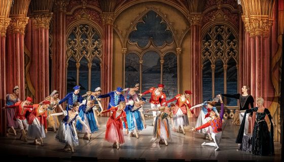 Балет «Лебединое озеро», Горно-Алтайск