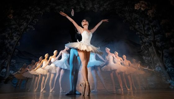 Балет «Лебединое озеро», Горно-Алтайск