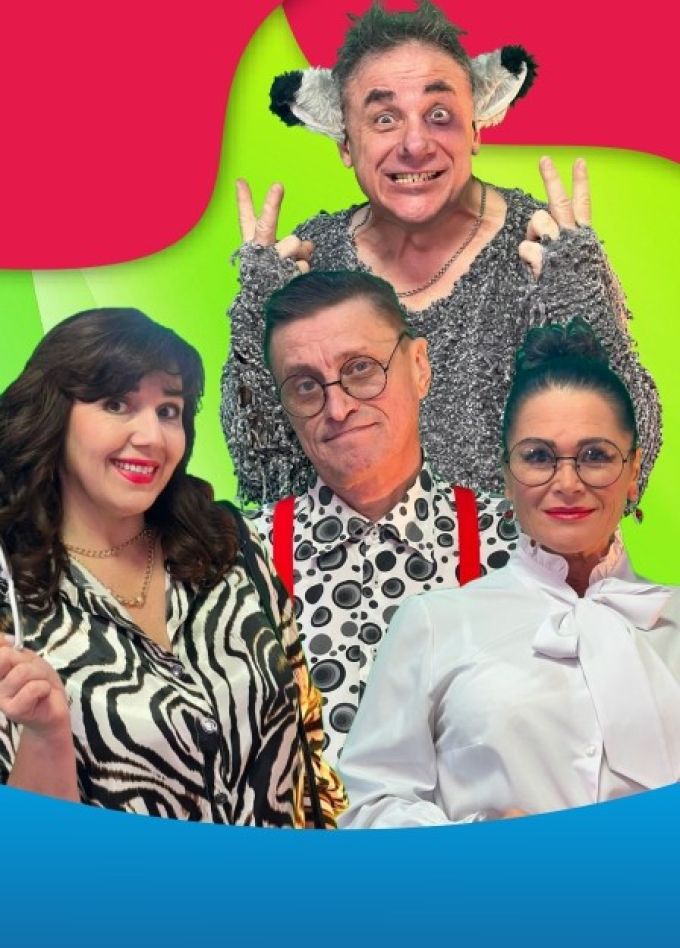 Три плюс кот