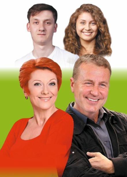 Спектакль «Авантюристка»