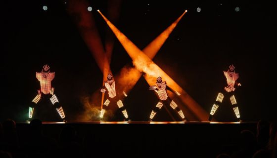 Шоу «Игра. Новогодняя», Бийск