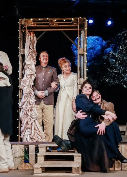 Брачная лихорадка