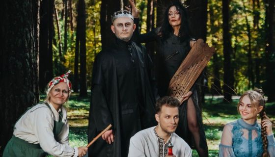 Спектакль «Как Кощей на Василисе женился», Бийск