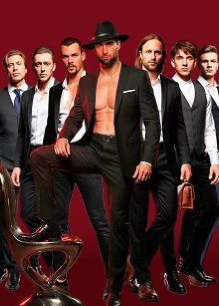 Шоу «Отель желаний - 2», Бийск