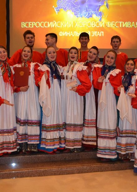 Музыка — душа Алтая