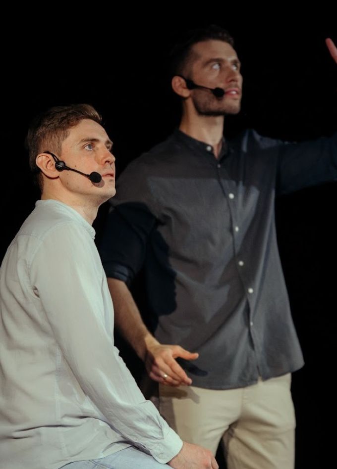 Я — счастье. В объятиях неба