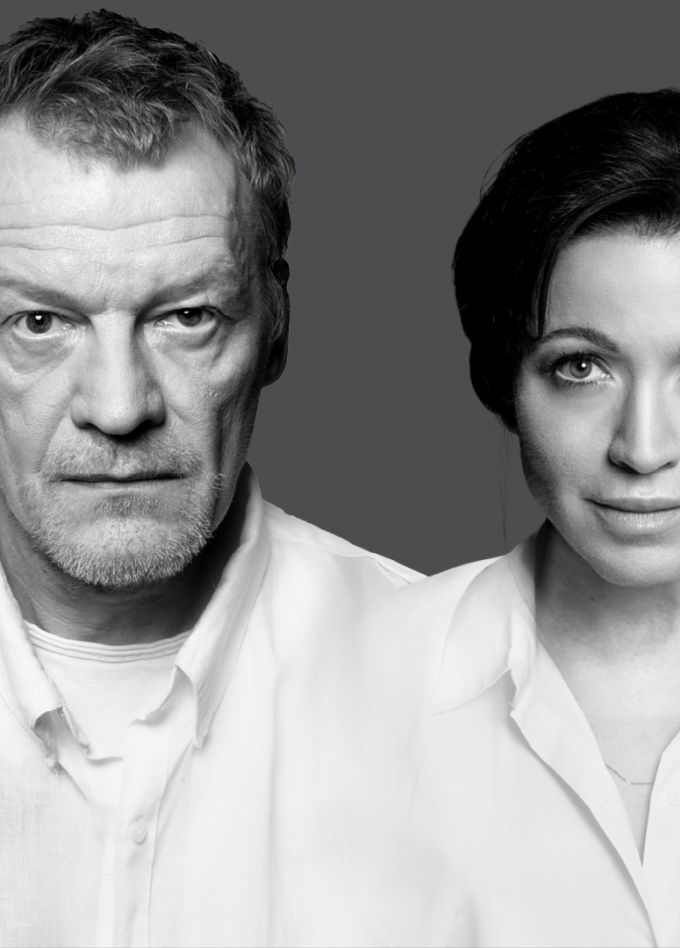 Эйнштейн и Маргарита