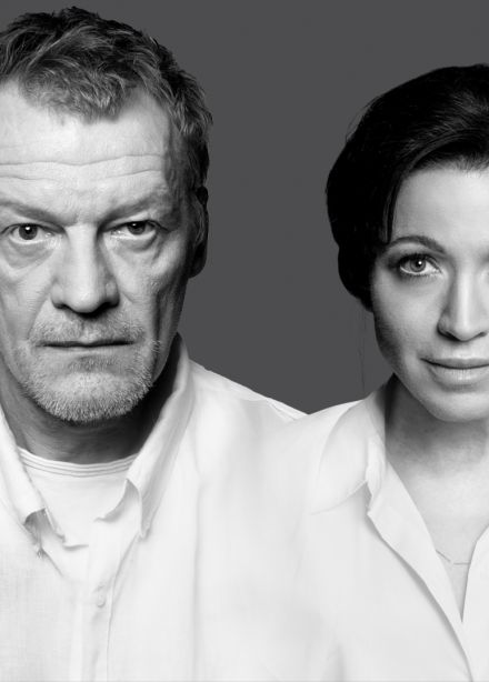 Эйнштейн и Маргарита