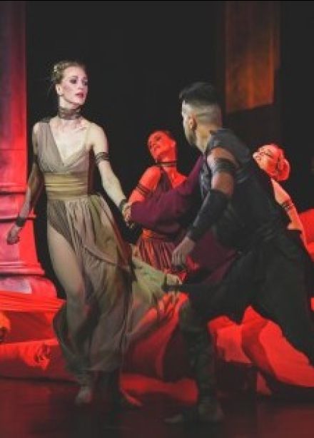 Балет «Песни Катулла»