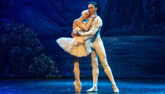 Балет «Лебединое озеро», Бийск