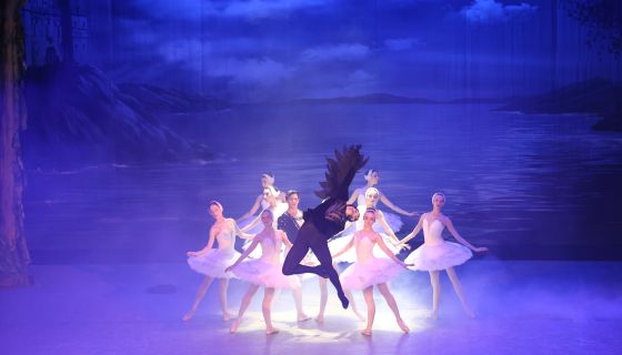Балет «Лебединое озеро», Рубцовск