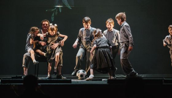 Спектакль «Римские каникулы»