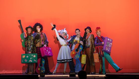 Спектакль «Бременские музыканты»