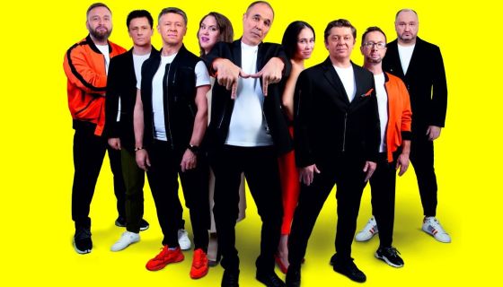 Шоу «Уральские пельмени». Лучшее