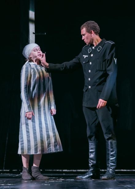 Непрощённая