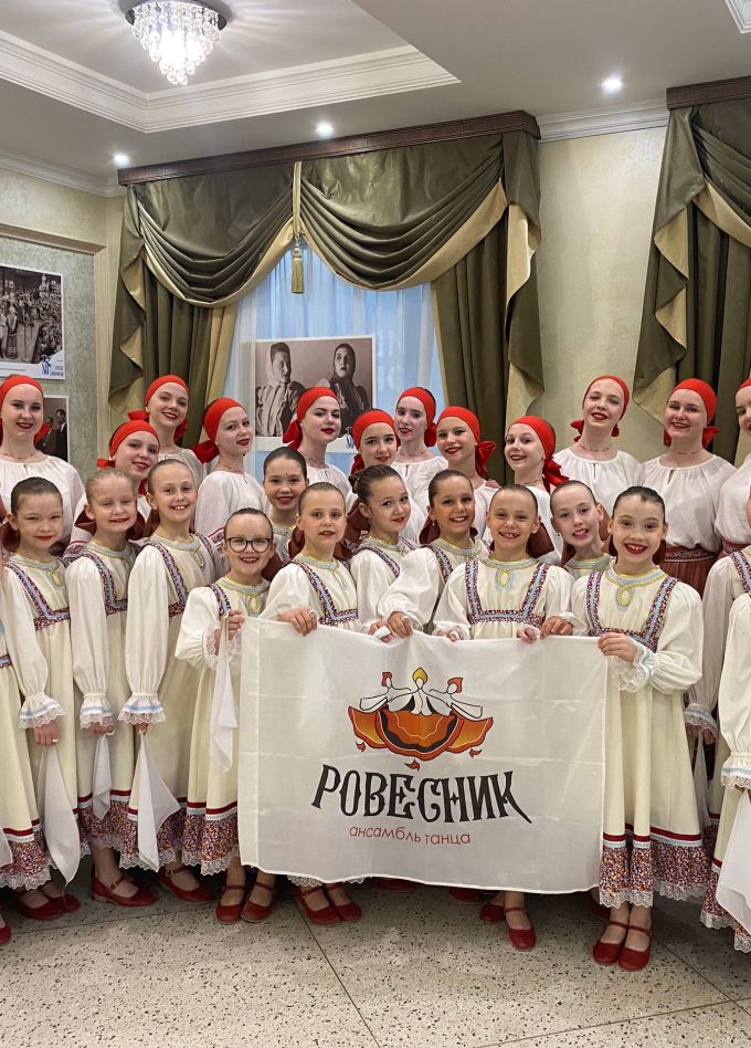 Живи! Чувствуй! Танцуй!