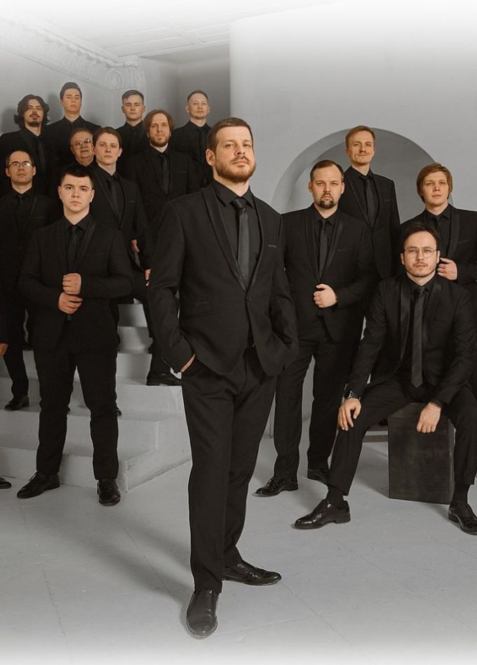 Архиерейский мужской хор «Аксиос»