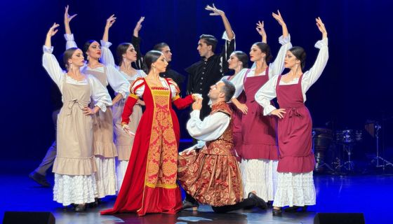 Спектакль «Ромео & Джульетта»