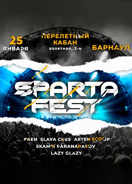 Sparta Fest