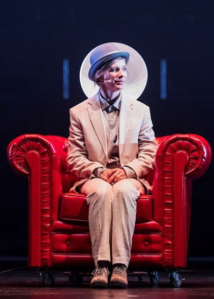 Спектакль «Идиот»