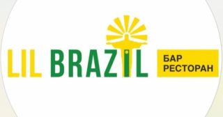 Ресторан «Lil Brazil»